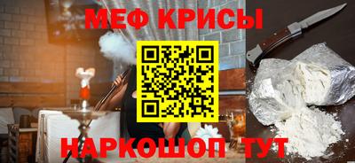 индика Заволжье