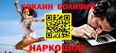 амфетамин Жуковский