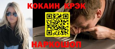 мефедрон мука Дубна