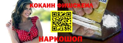 героин Донецк