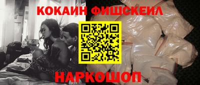 стаф Донской