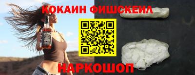 мефедрон мука Дубна