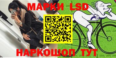 героин Донецк