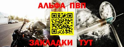 мефедрон мука Дубна