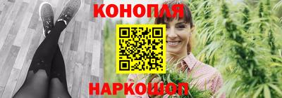героин Донецк