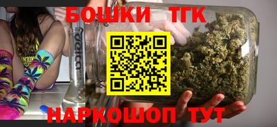 мефедрон мука Дубна