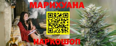 героин Донецк