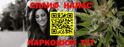 героин Донецк