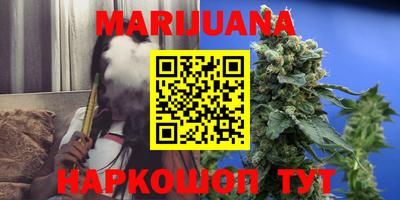 мефедрон мука Дубна