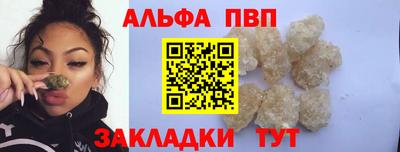 мефедрон мука Дубна