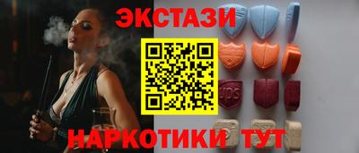 героин Донецк