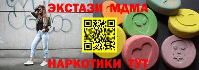 стаф Донской