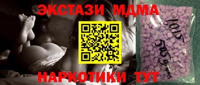 мефедрон мука Дубна
