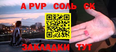героин Донецк