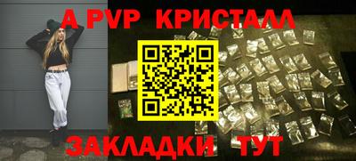 мефедрон мука Дубна