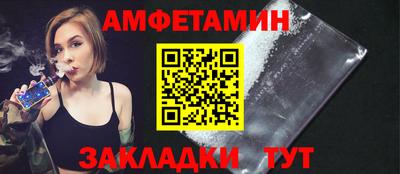 стаф Донской