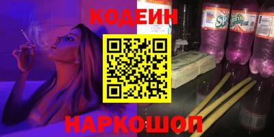 мефедрон мука Дубна