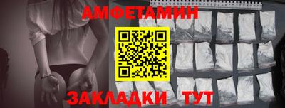 героин Донецк