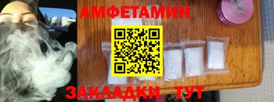 героин Донецк