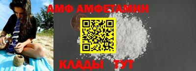 мефедрон мука Дубна