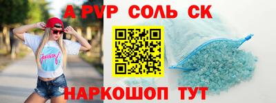 мефедрон мука Дубна