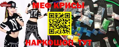 героин Донецк